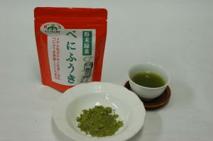 べにふうき粉末緑茶新しくなりました。